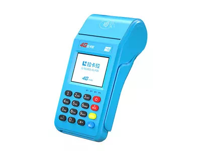 千家镇拉卡拉传统大POS机